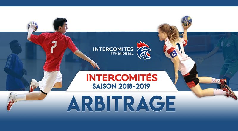 intercom-arbitrage-2019